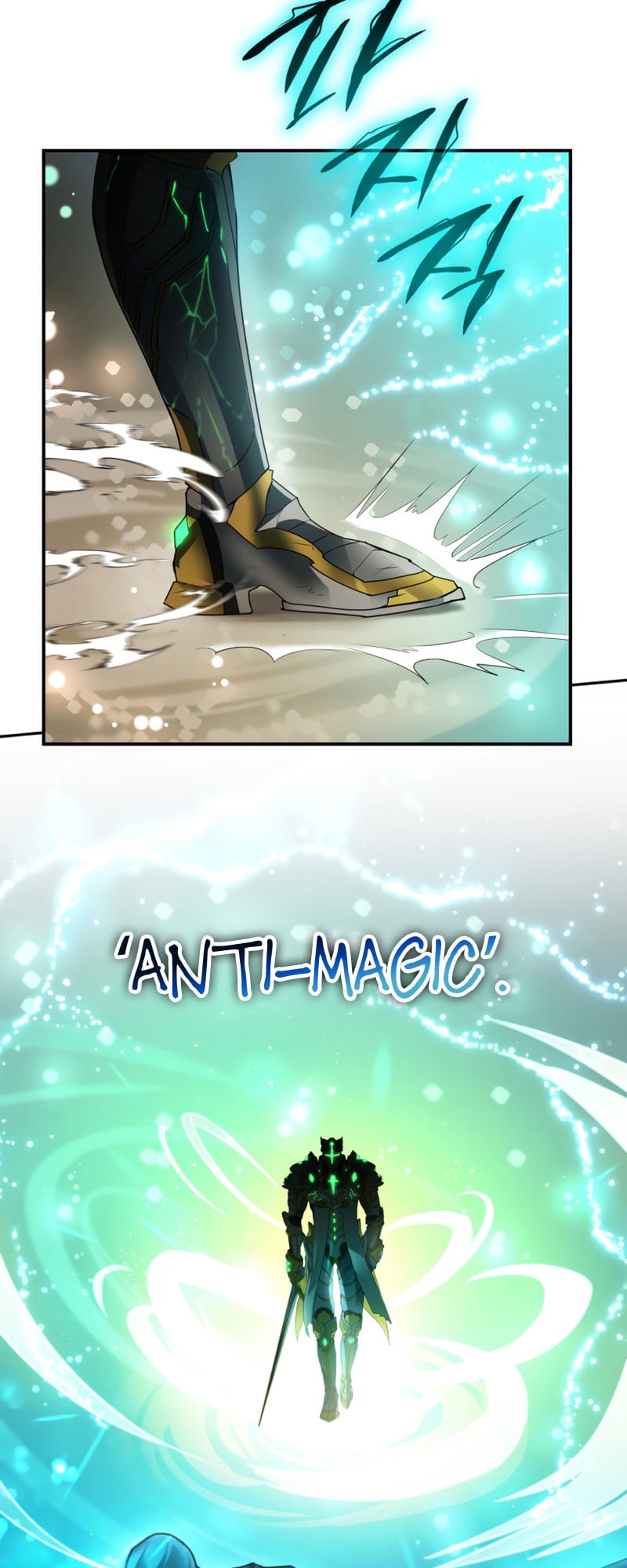 Infinite Mage, Chapter 10 image 09